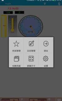 ACC790D06F86AFB052847EDF312FB165