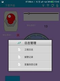80EF6FDED02FD73EE43A4D67A49C995A