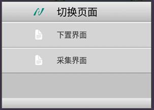 9B140254EAD7AA5B938678ACE142B048